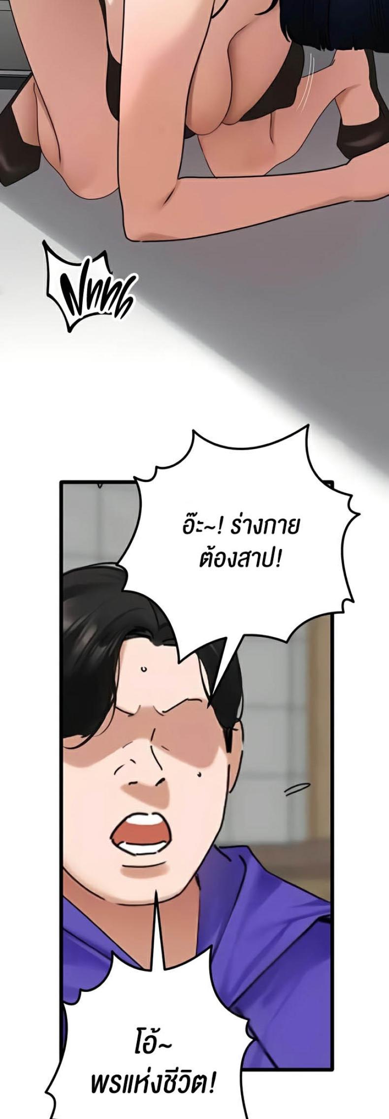 page-27