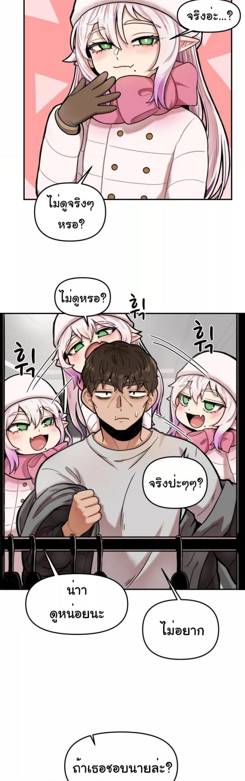 page-28