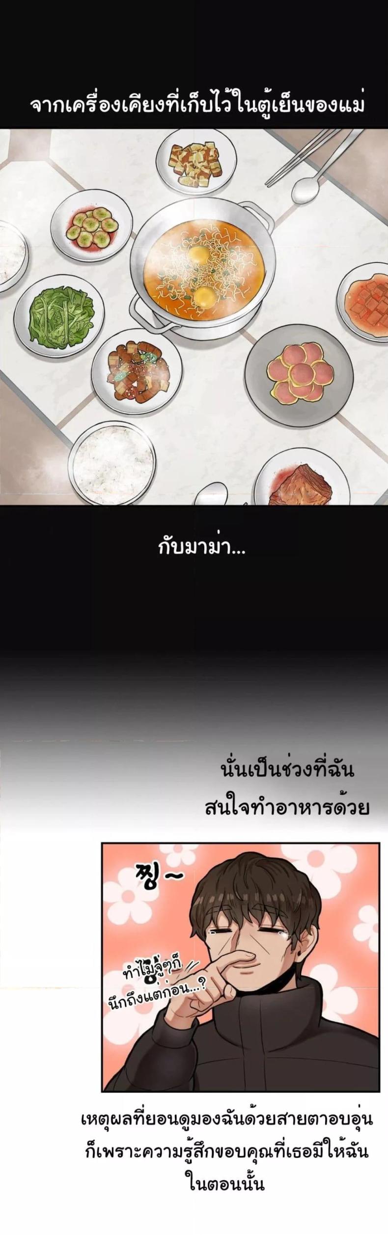 page-26