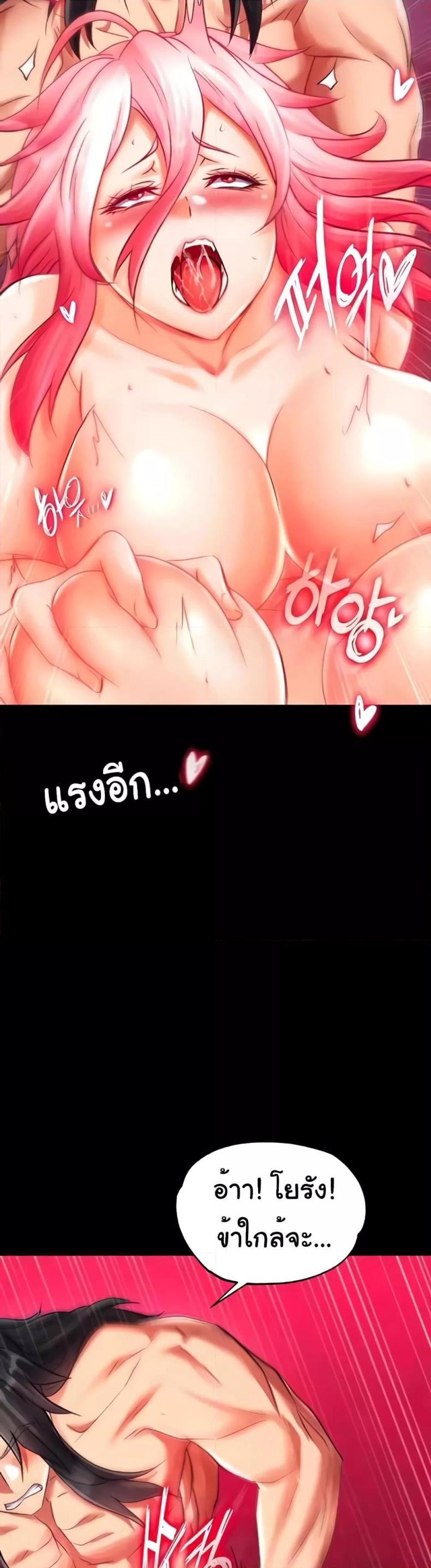 page-31