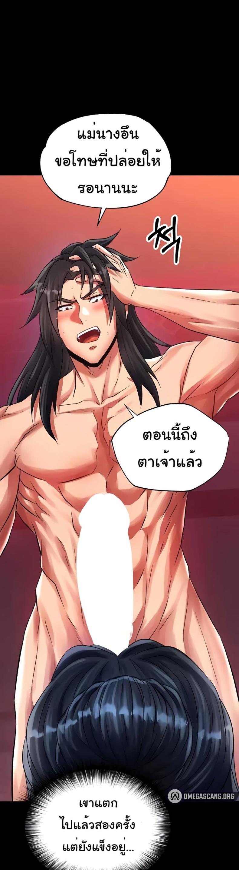 page-46