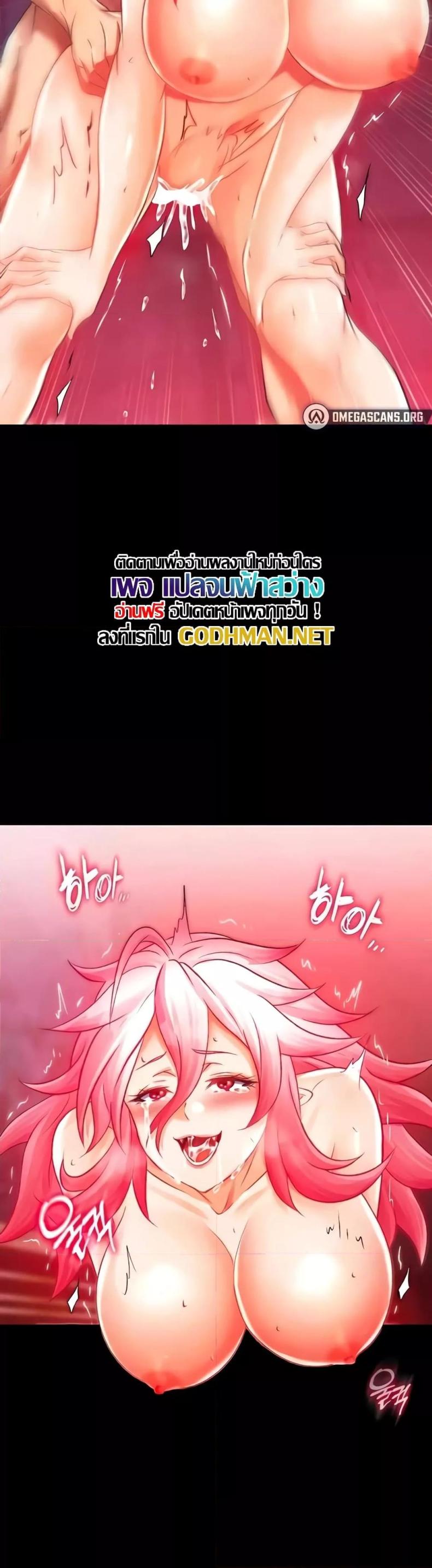 page-34