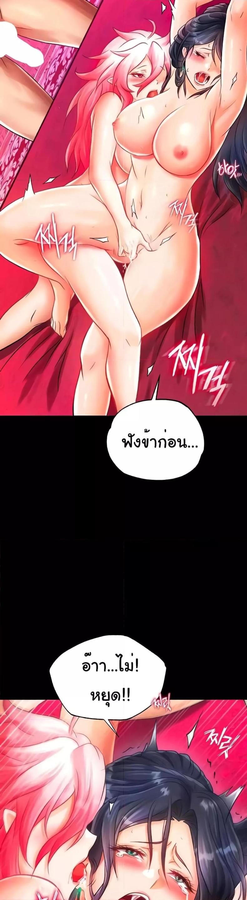 page-15
