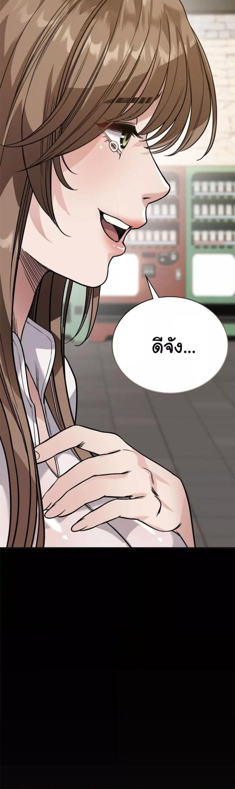 page-27