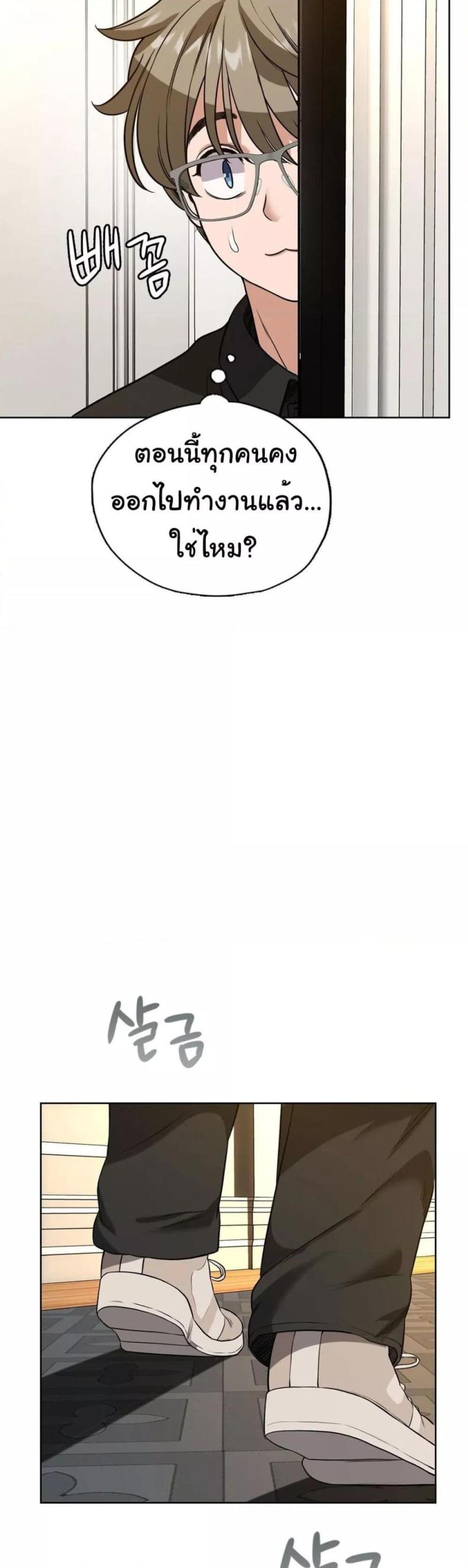 page-58