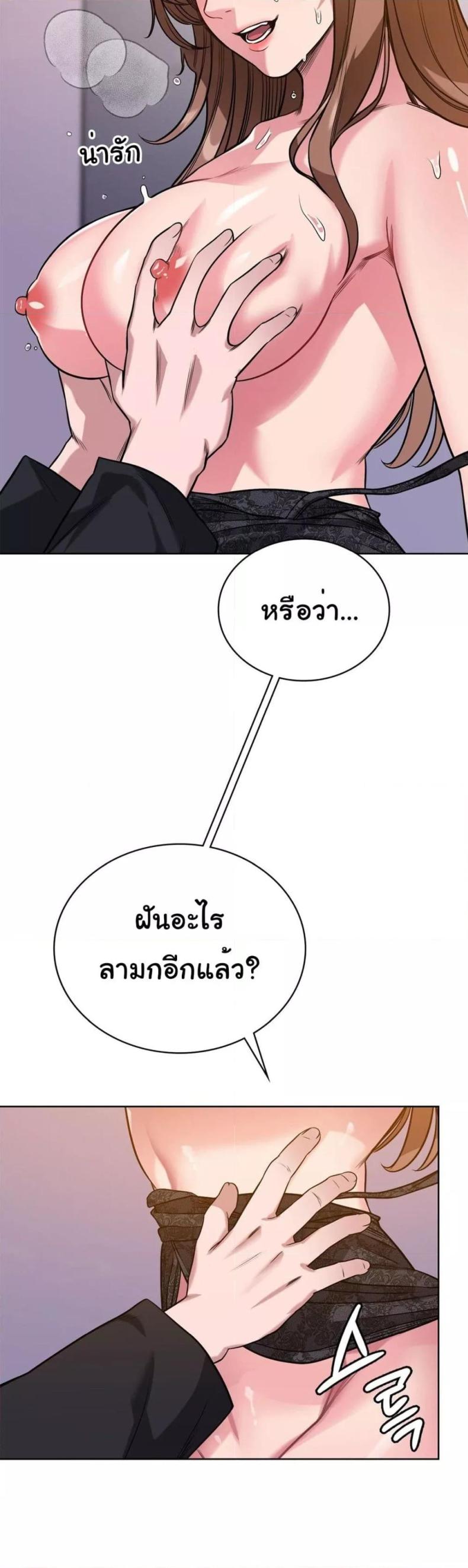 page-34