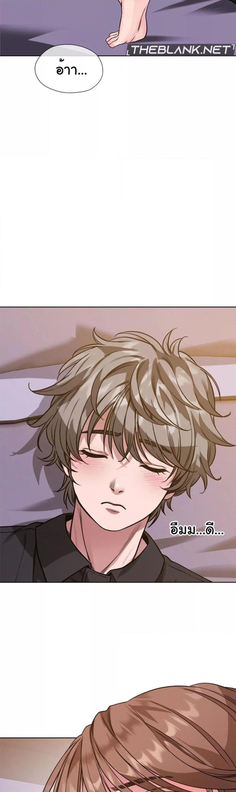 page-41