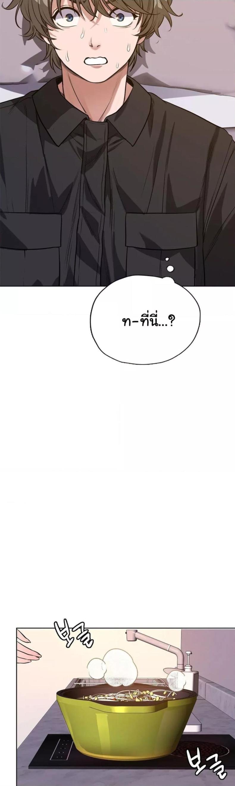 page-46