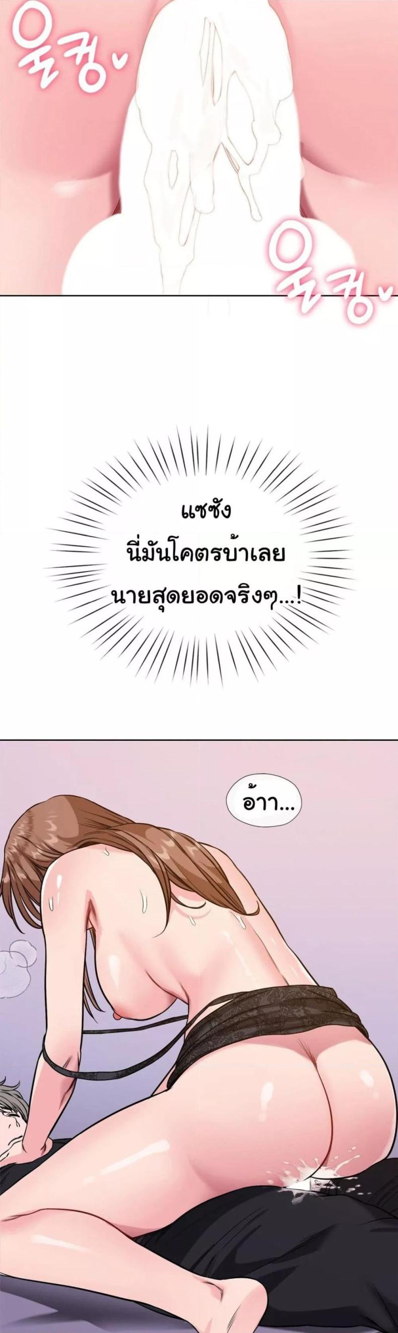 page-40