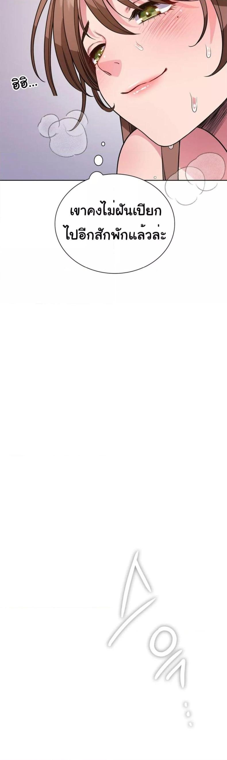 page-42