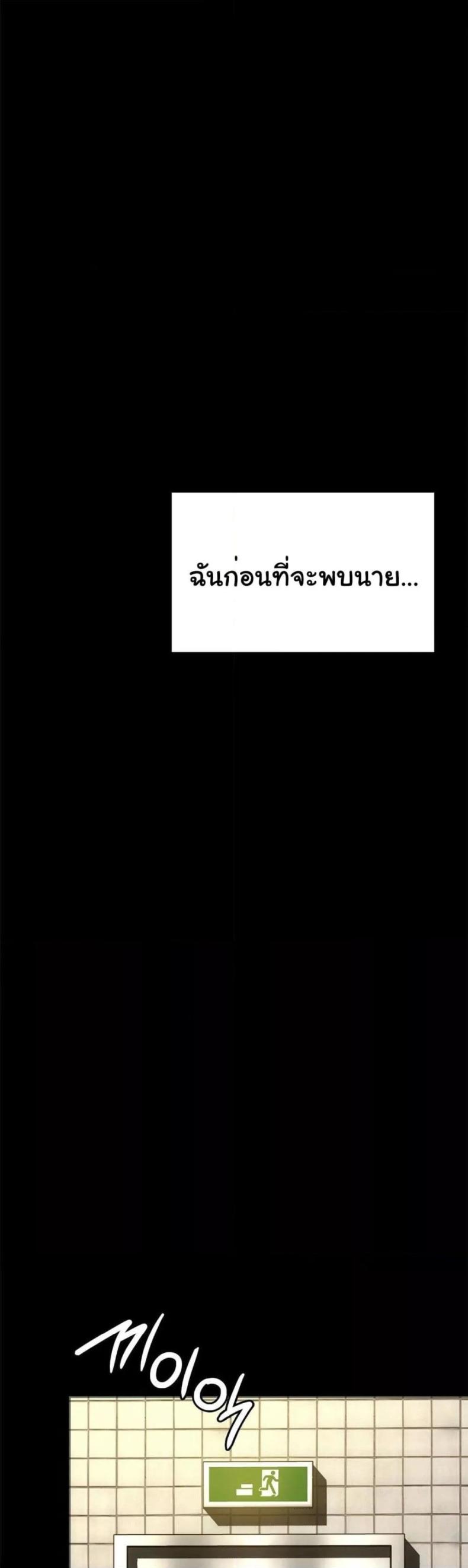 page-21