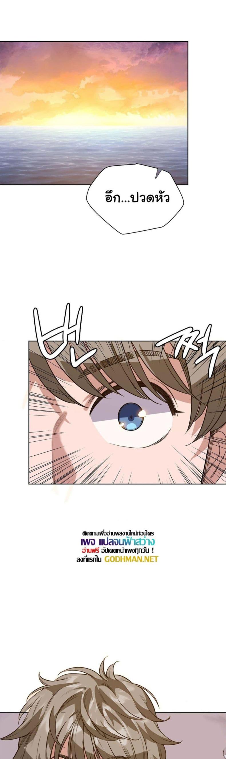 page-45