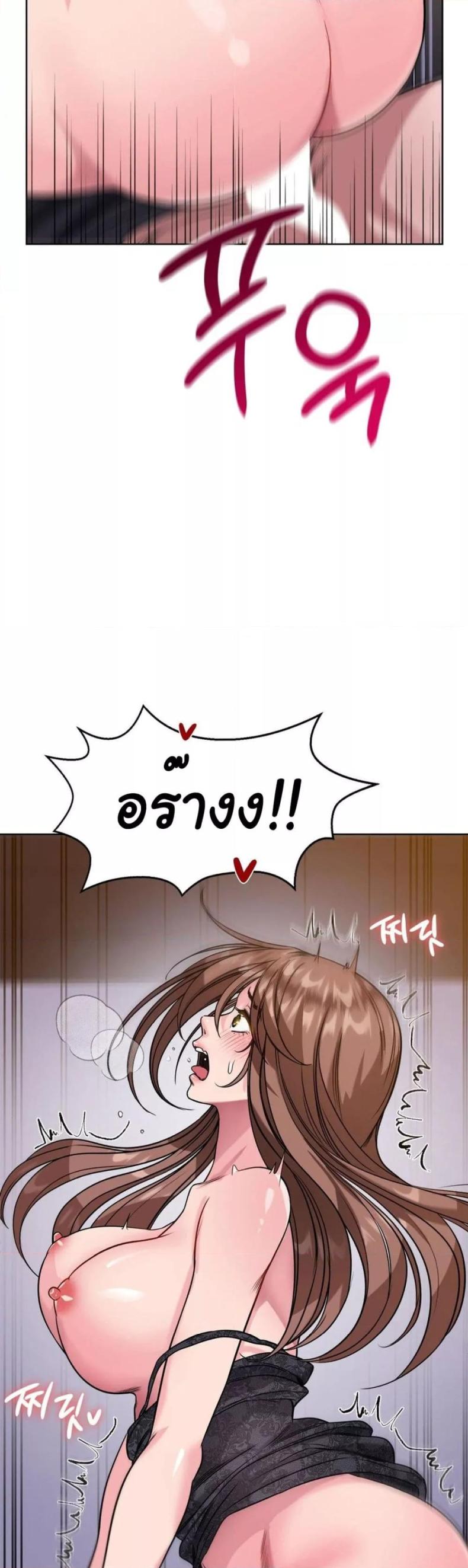 page-31