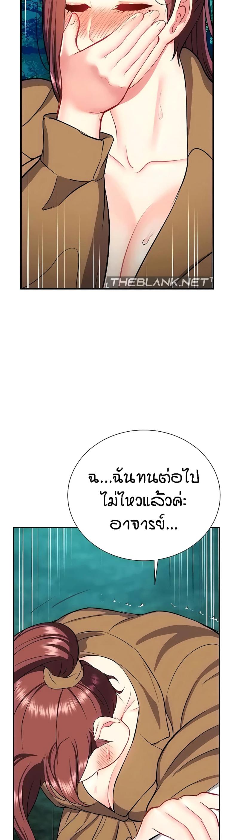 page-46