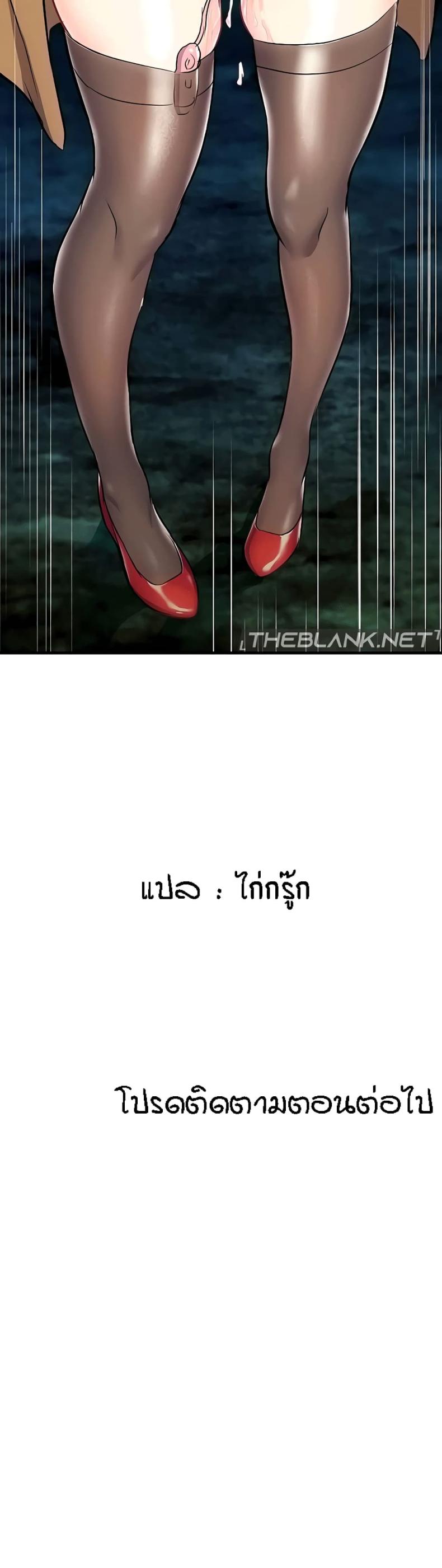 page-51