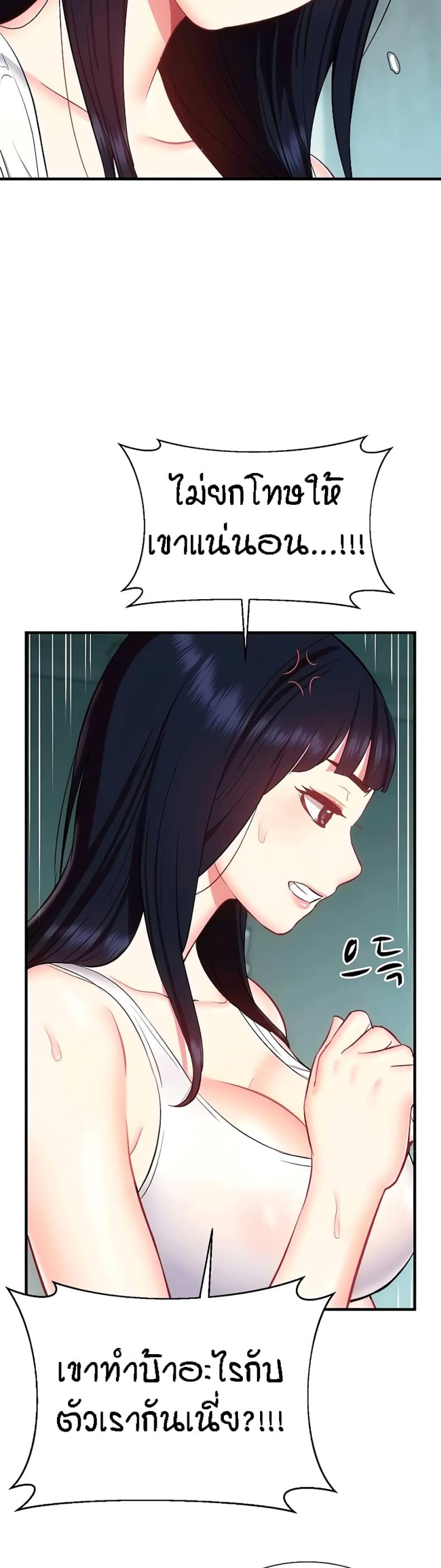 page-27