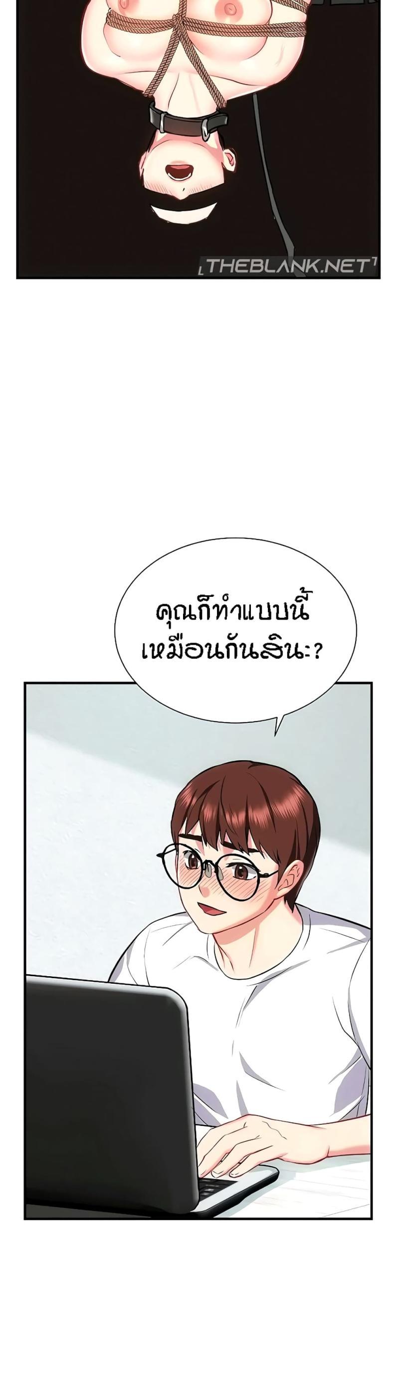 page-33