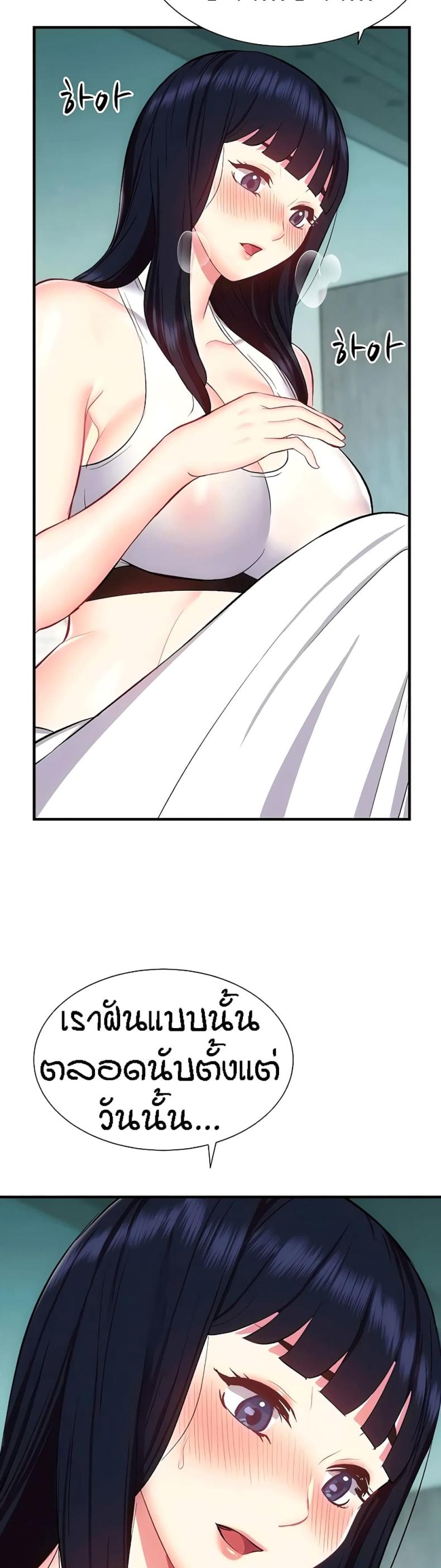 page-26