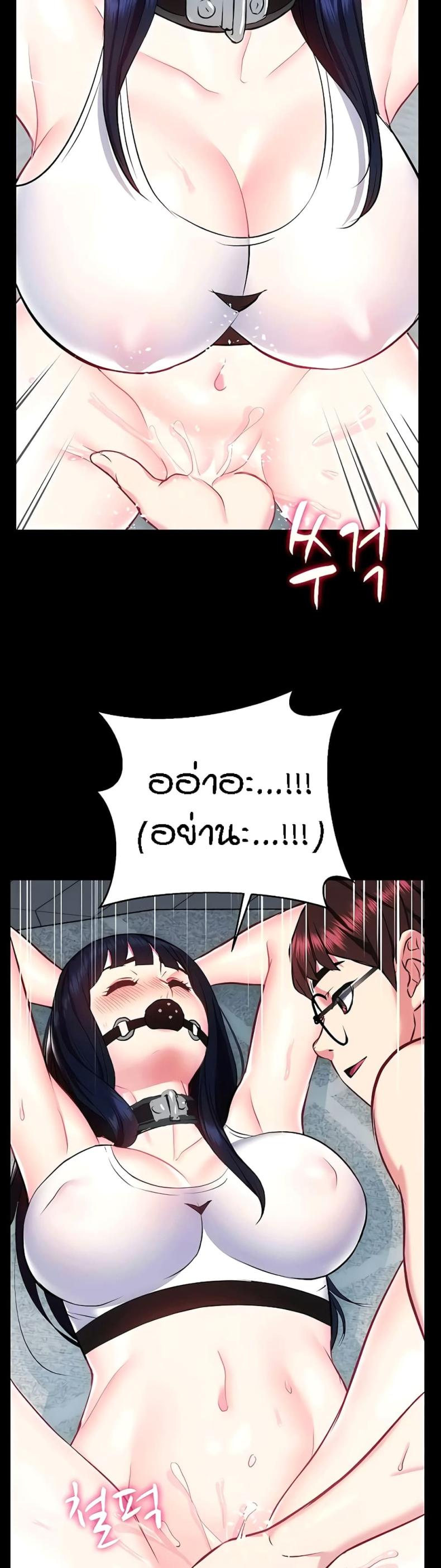 page-20
