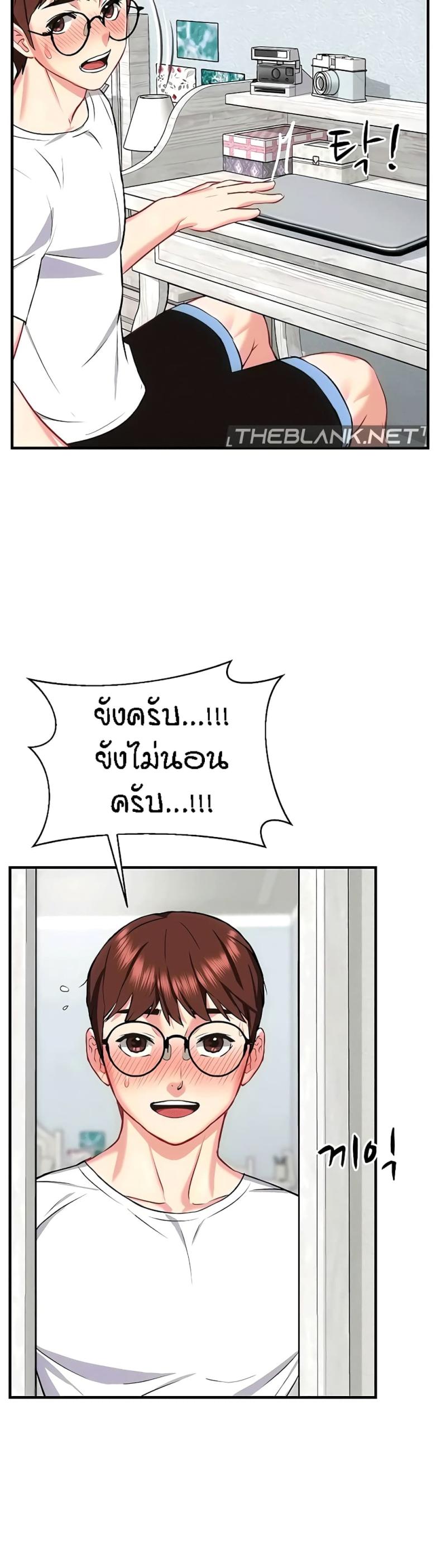 page-35