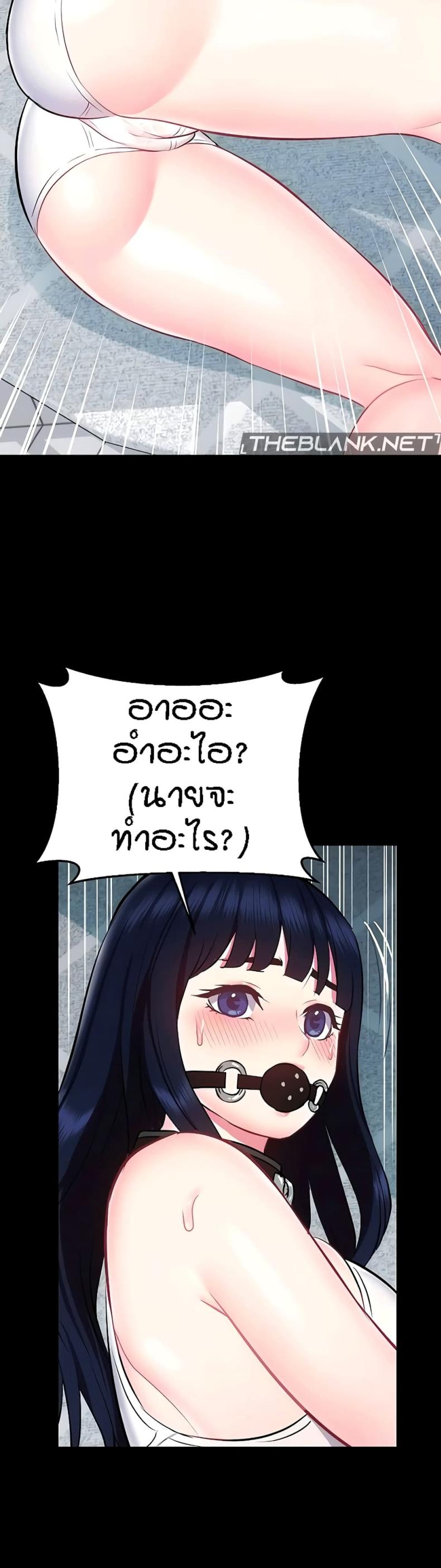 page-15