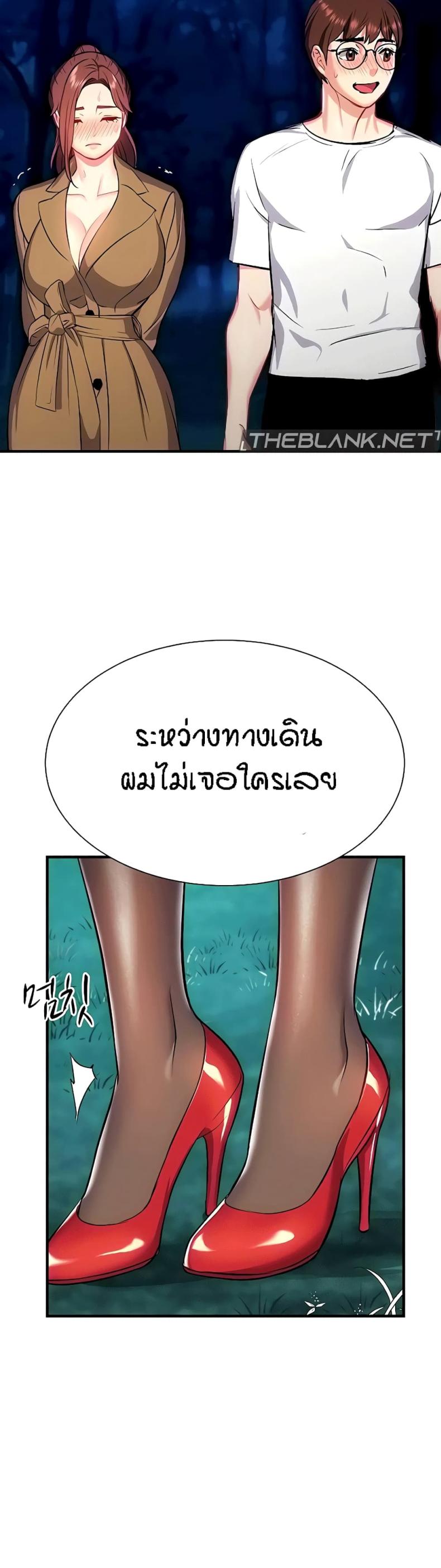 page-44