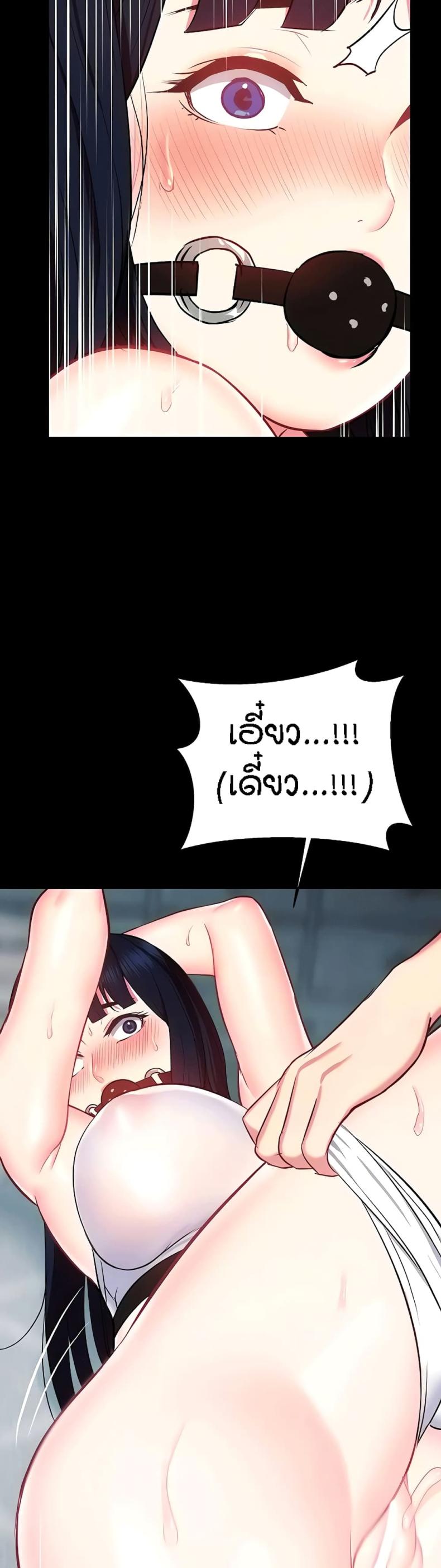 page-17