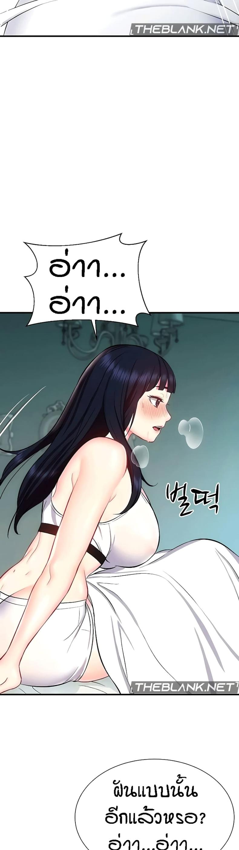page-25