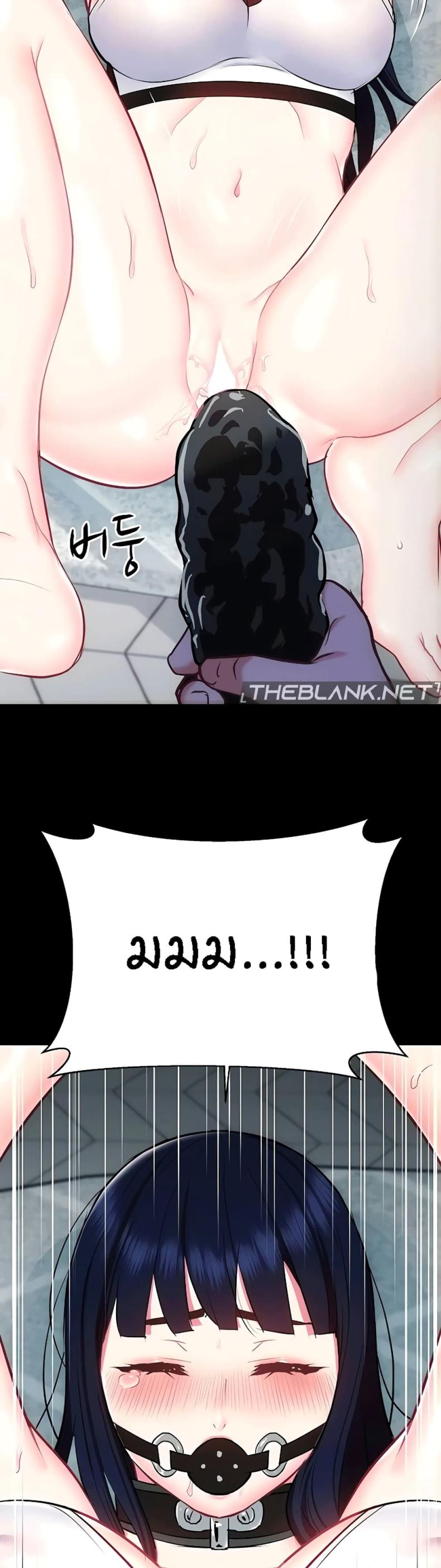 page-23