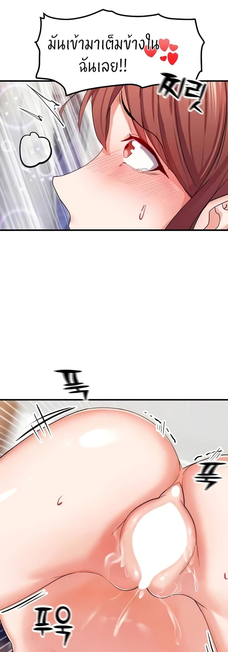 page-41