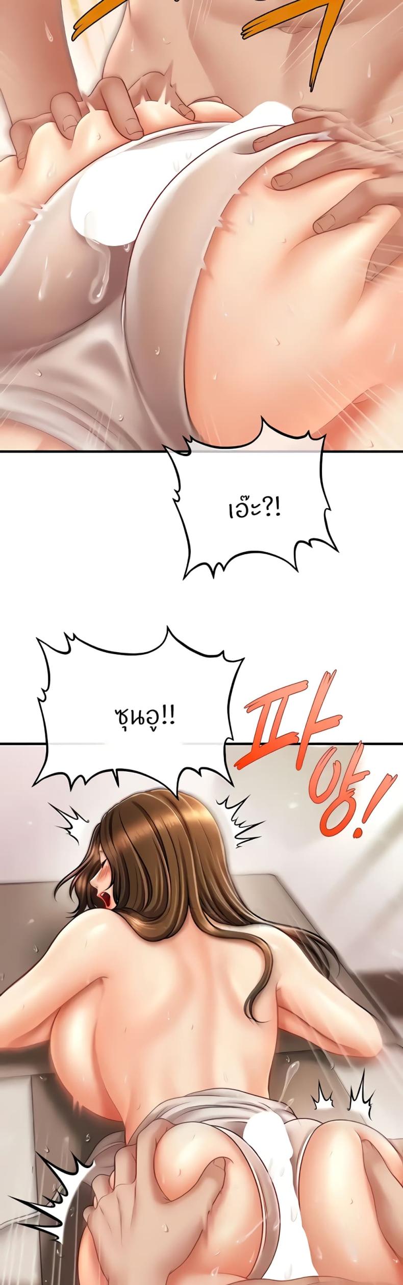page-31