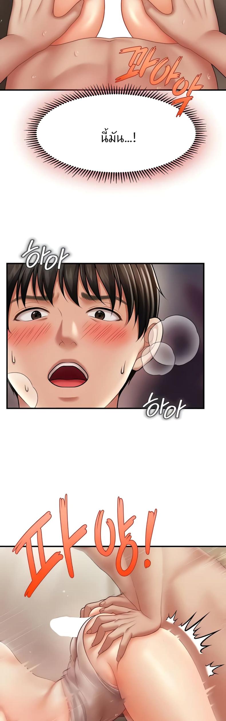 page-16