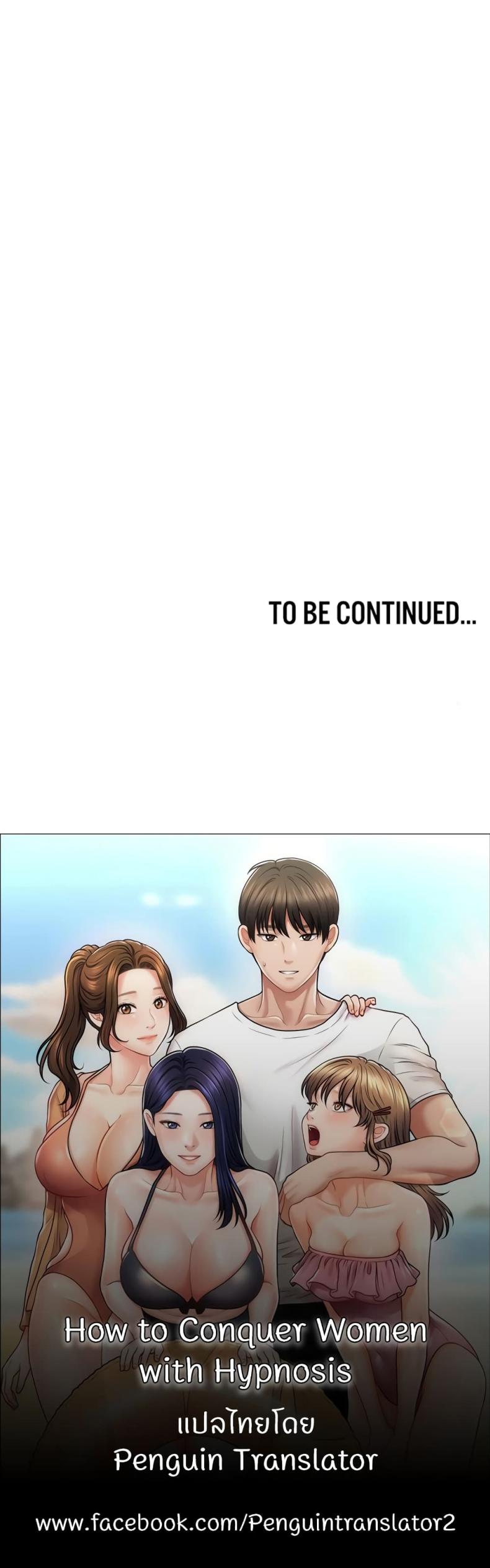 page-50