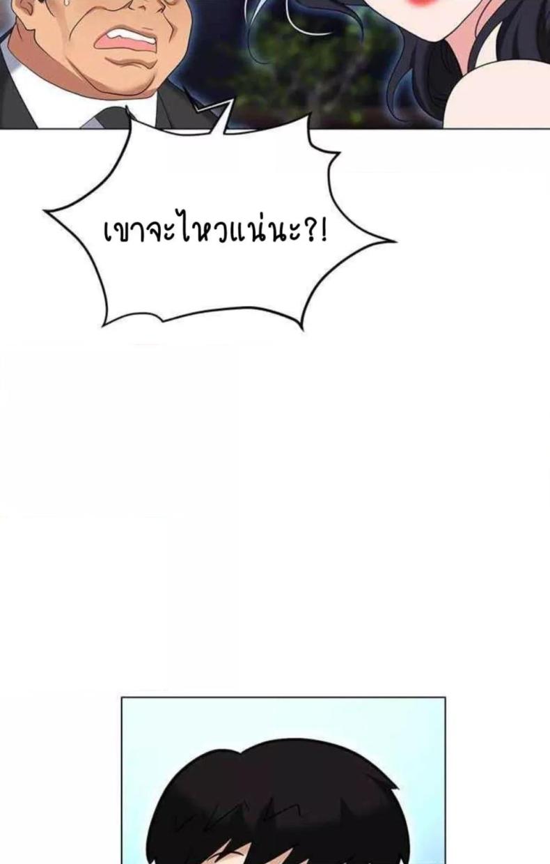 page-90