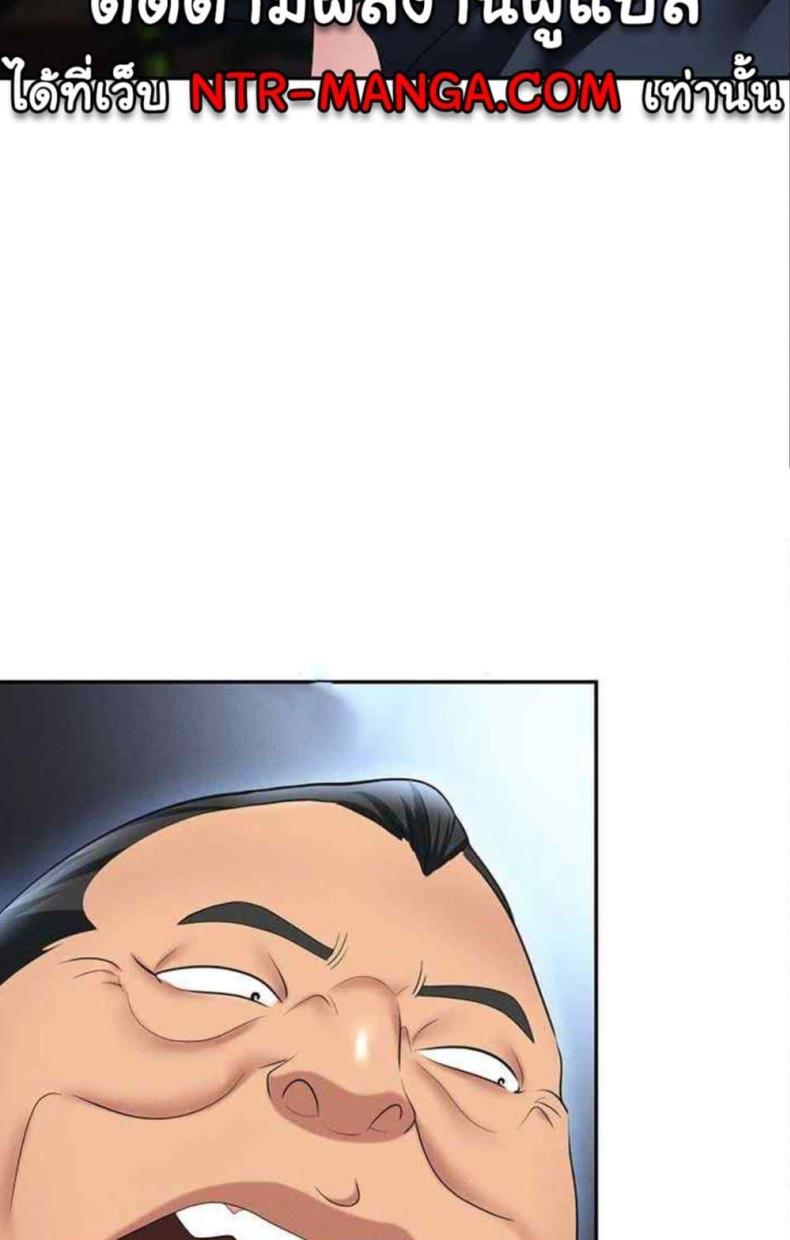 page-55