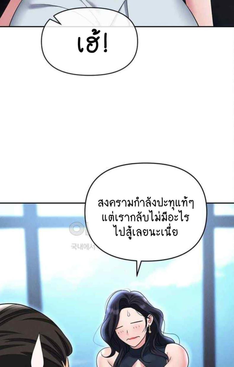 page-63