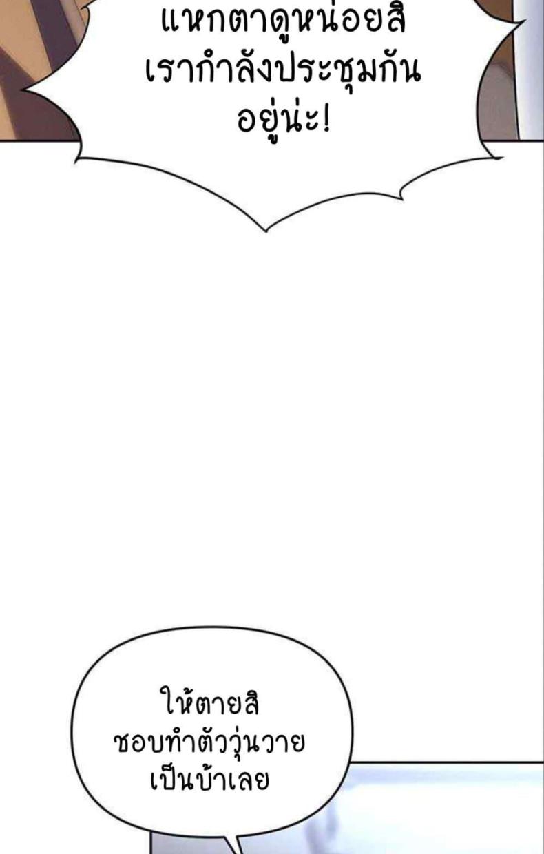 page-41