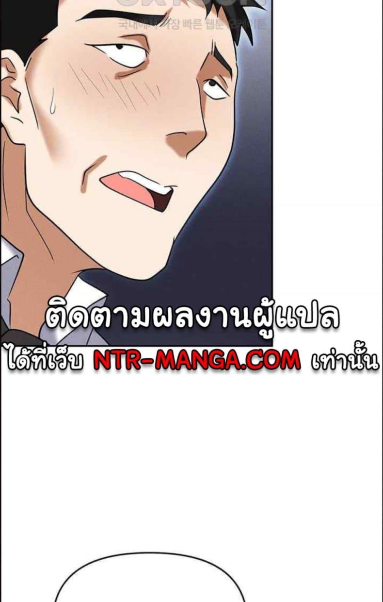 page-35