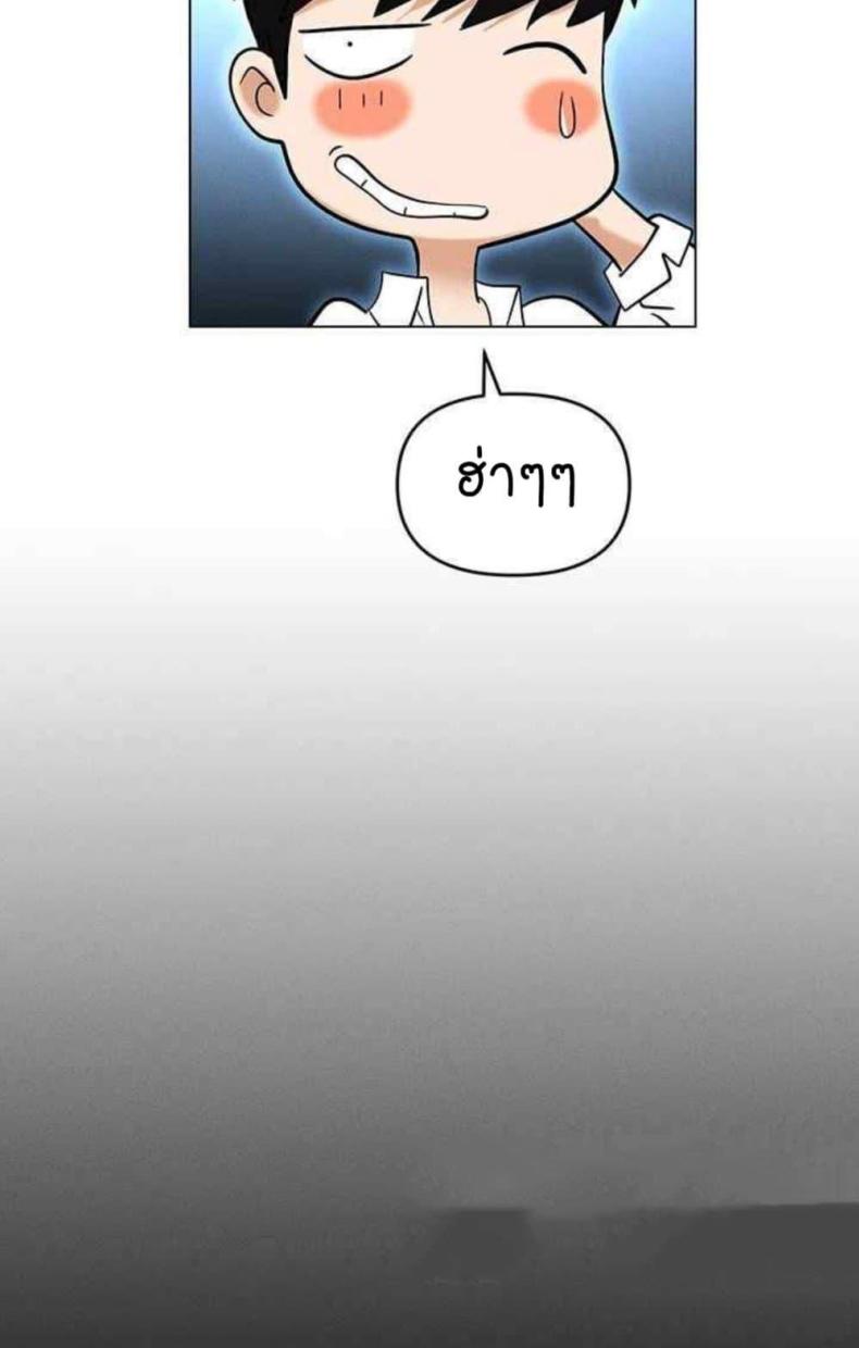 page-91