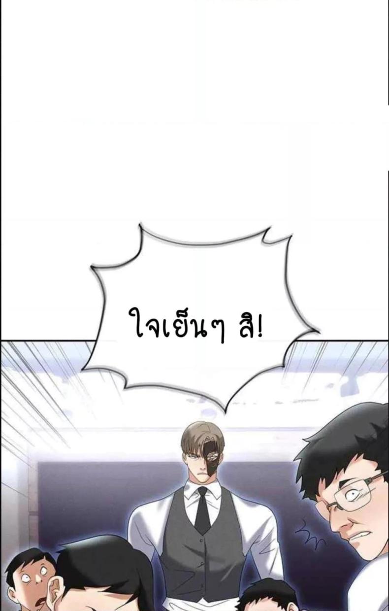 page-37
