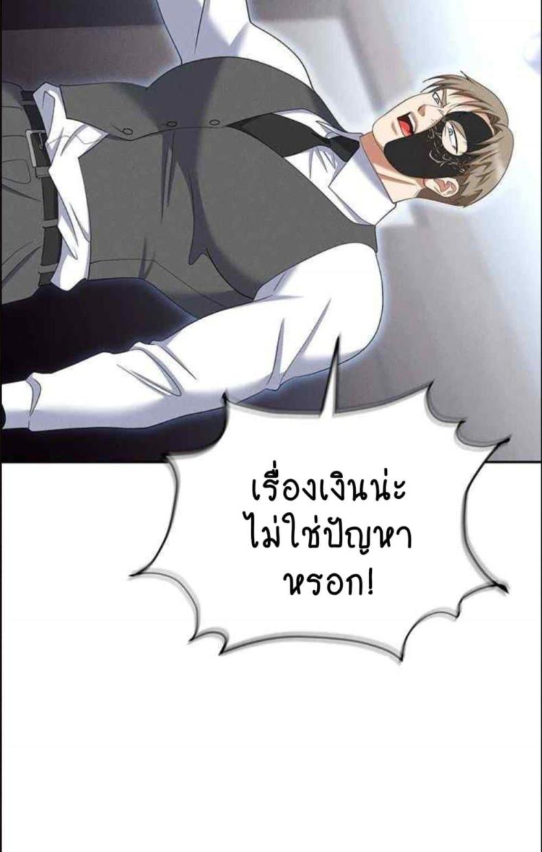 page-32