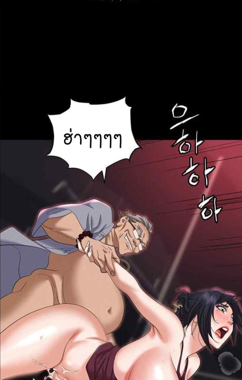 page-26