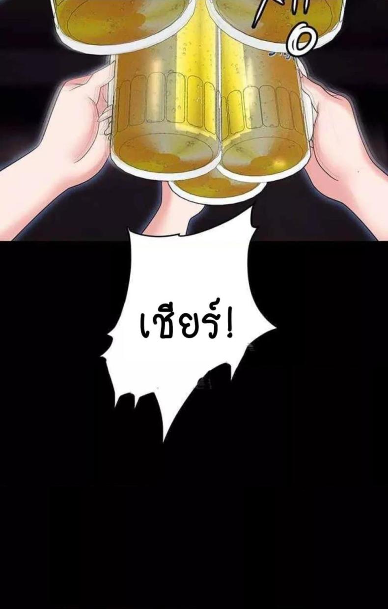 page-93