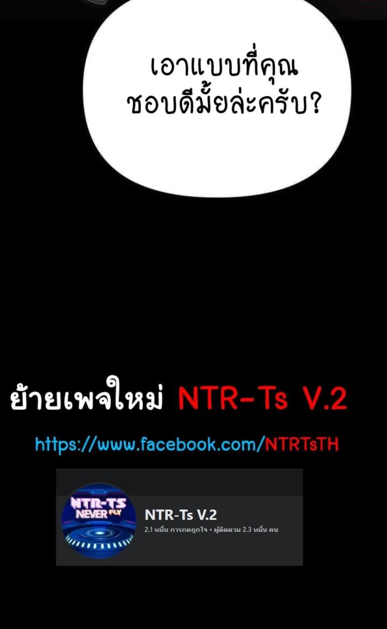 page-117