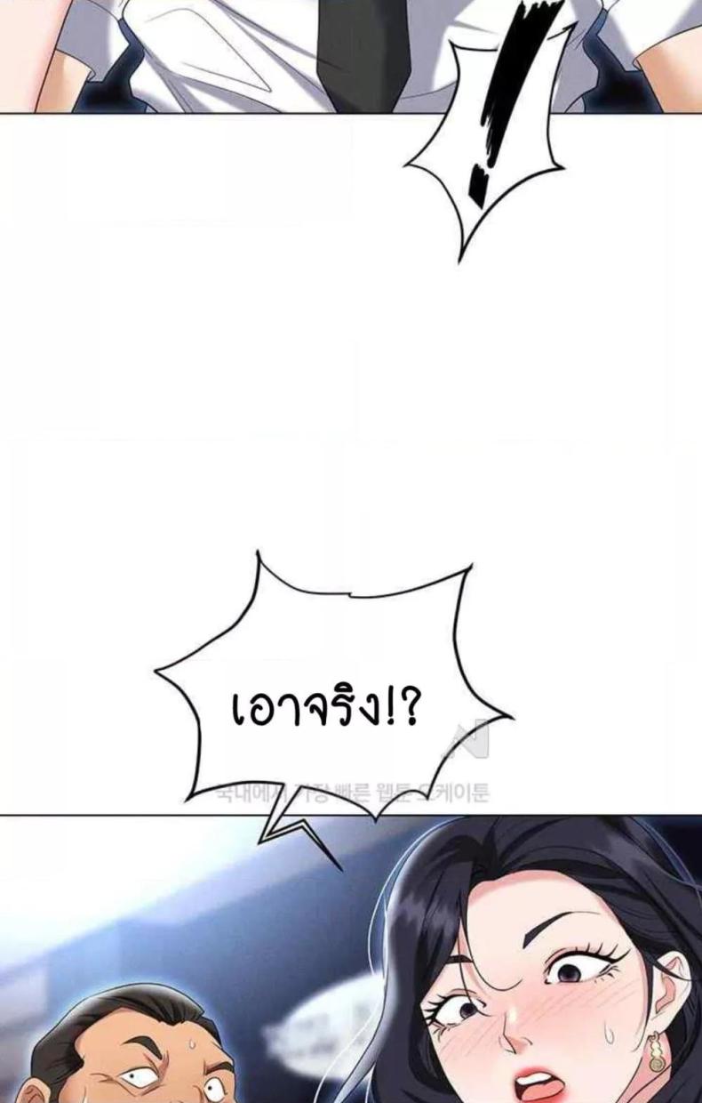 page-89