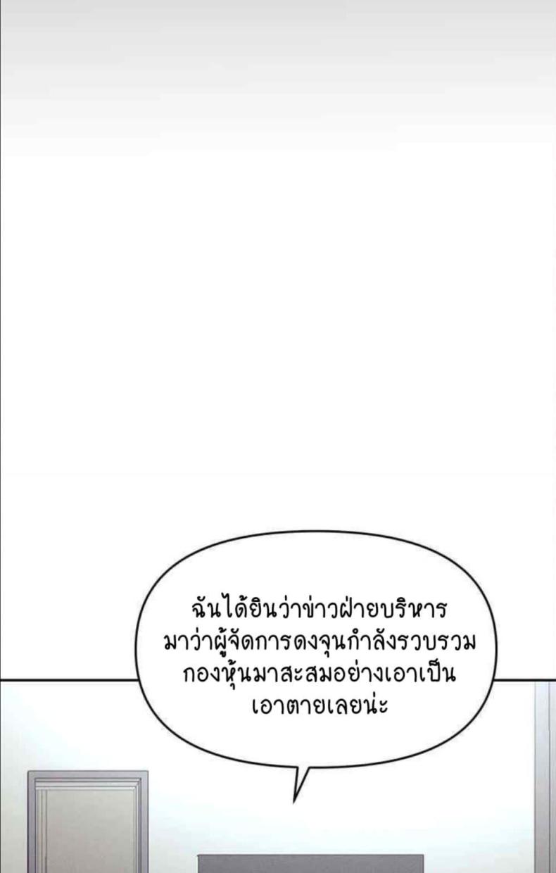 page-31