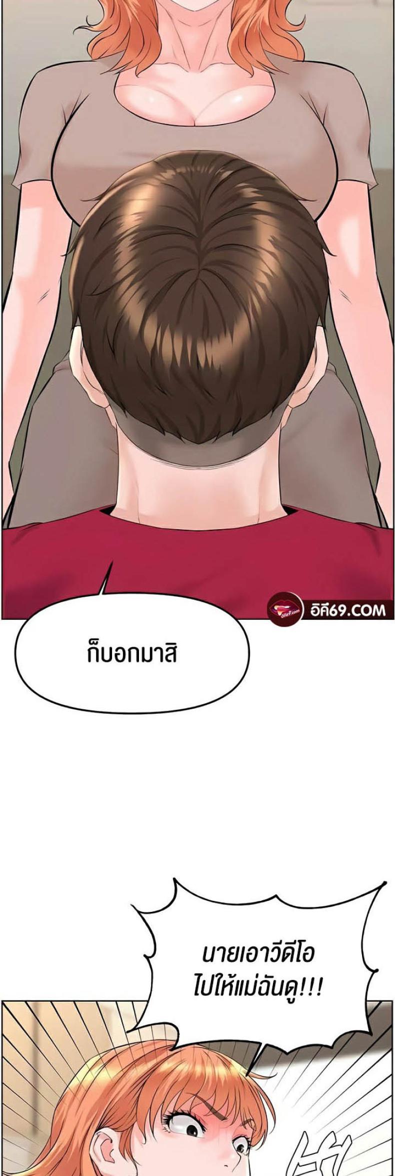 page-18