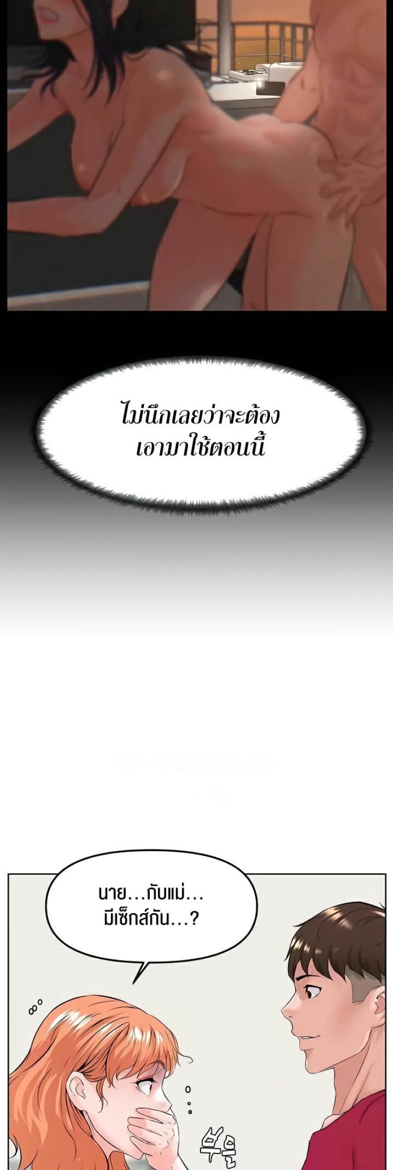 page-27