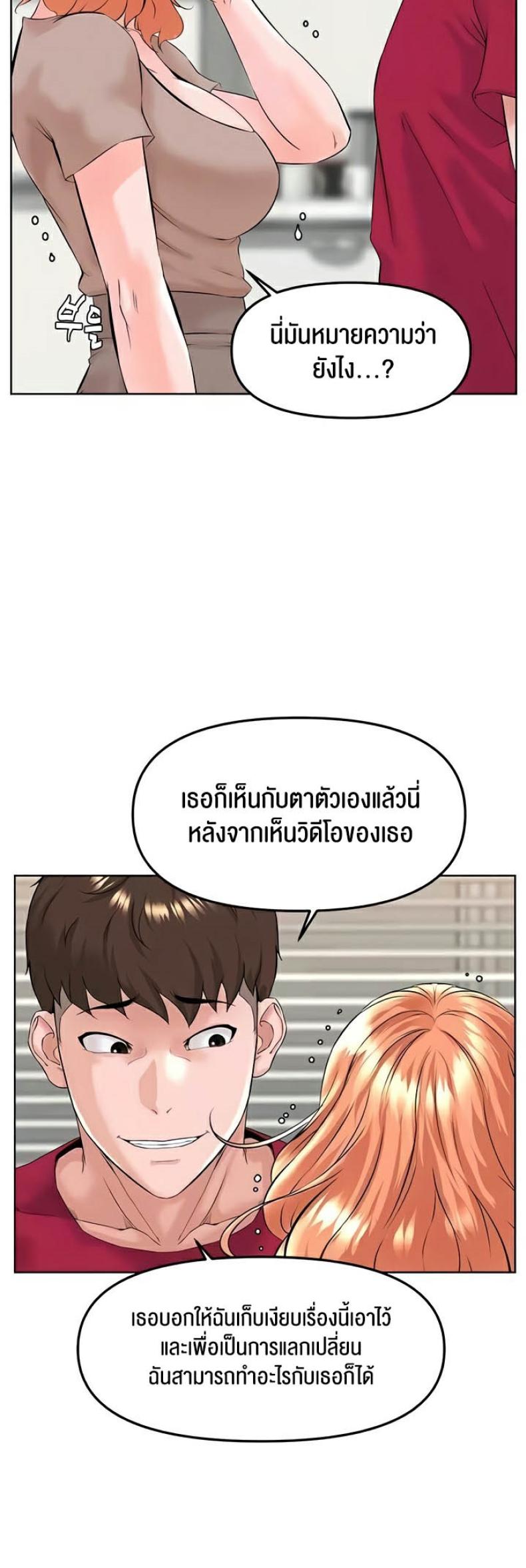 page-28
