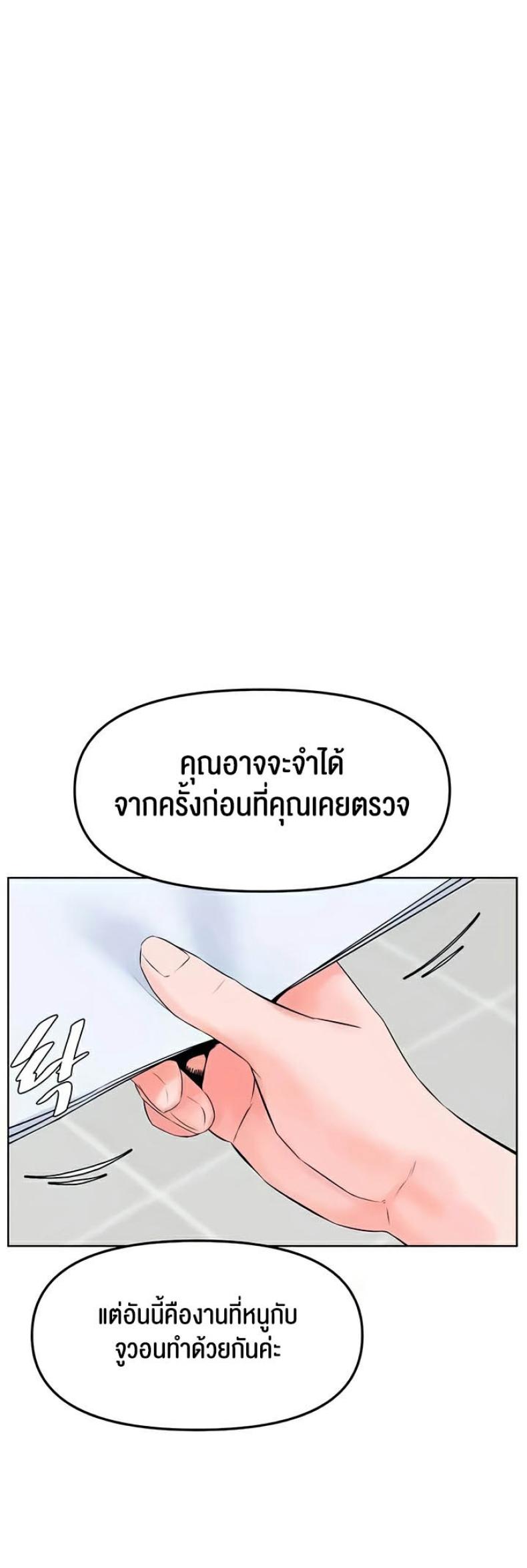 page-35